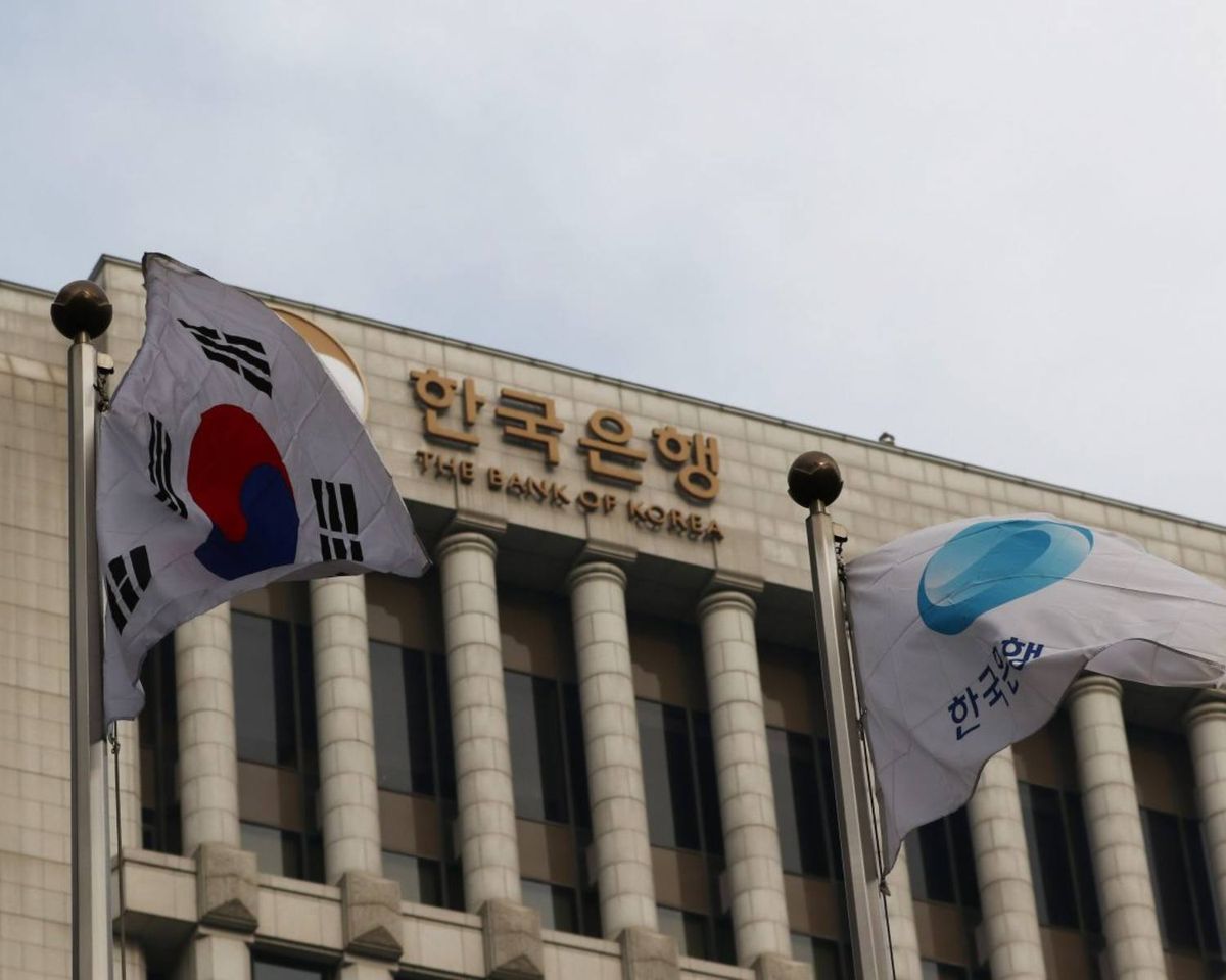 The Central Bank of South Korea is looking for a company that can build a new blockchain system that would improve record-kee