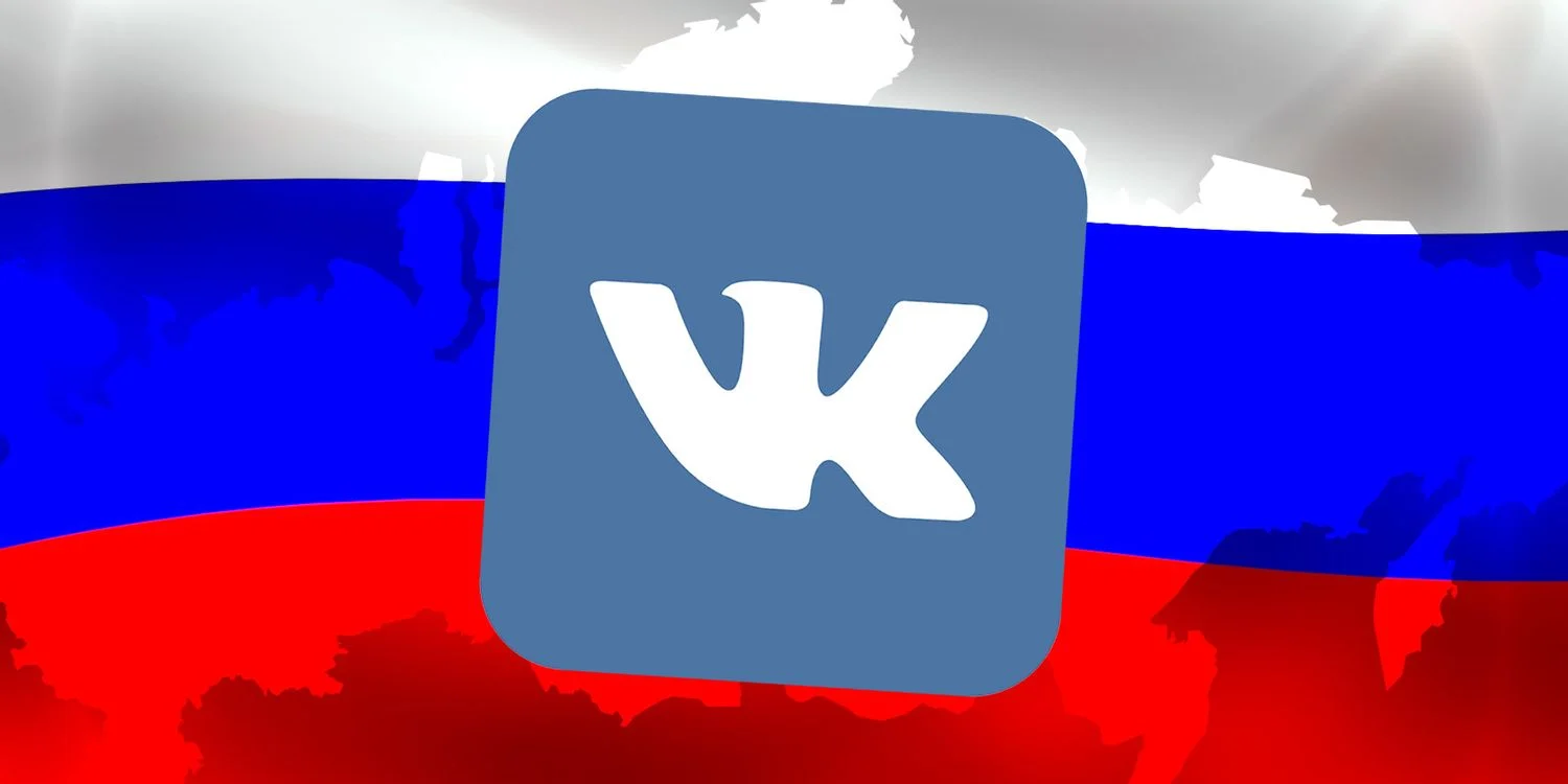 Russia’s VK Launches RuStore to Promote Domestic Apps Over Western Alternatives
