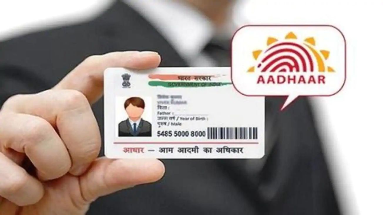 How to check URN Status of Aadhar Card Online TimesNext