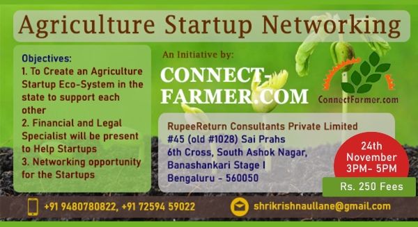 Agriculture Startup Networking