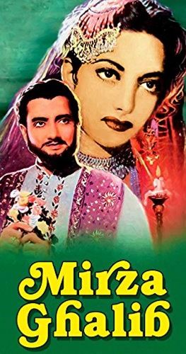 Mirza Ghalib - Movie Poster