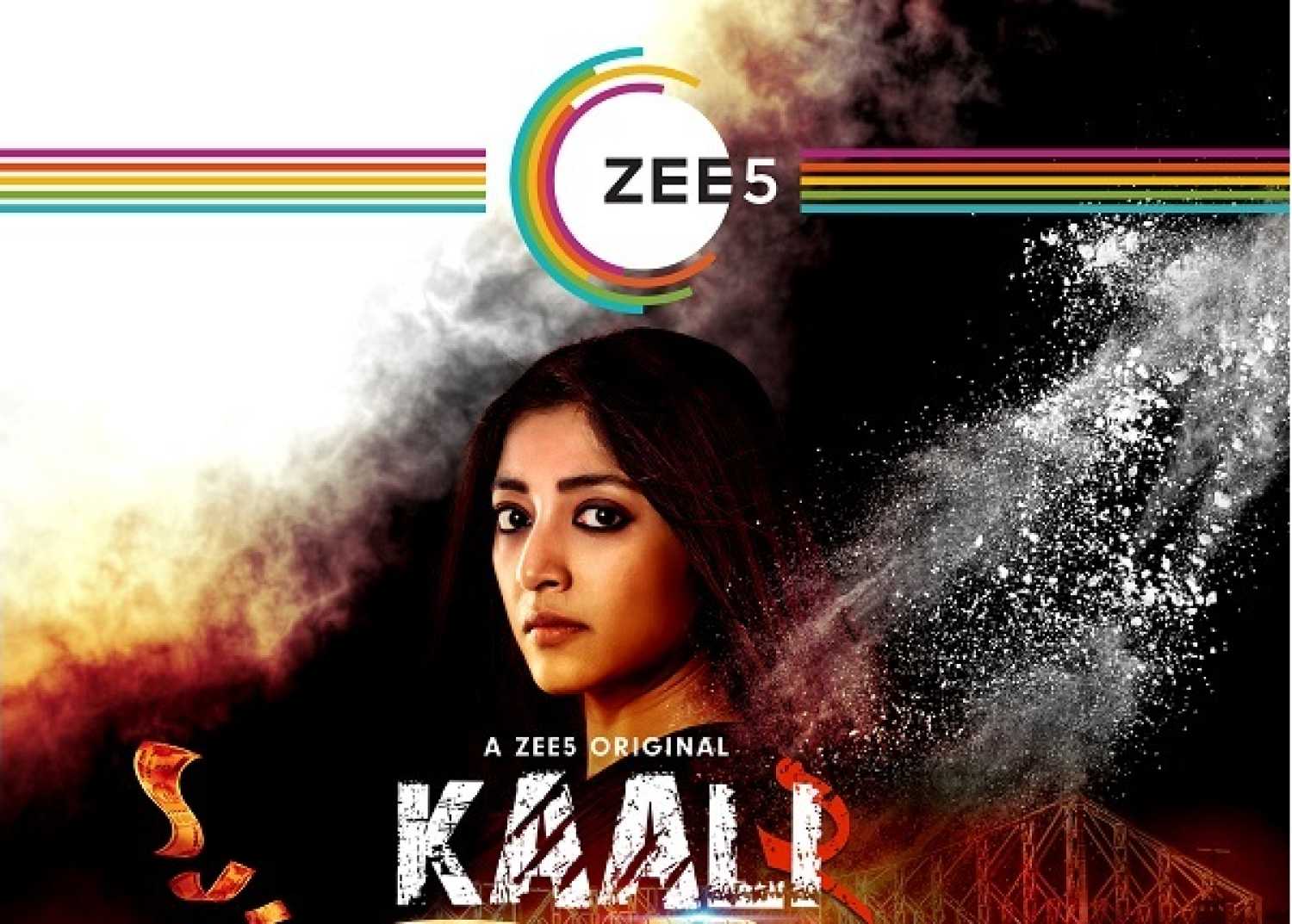 kaali 2 web series