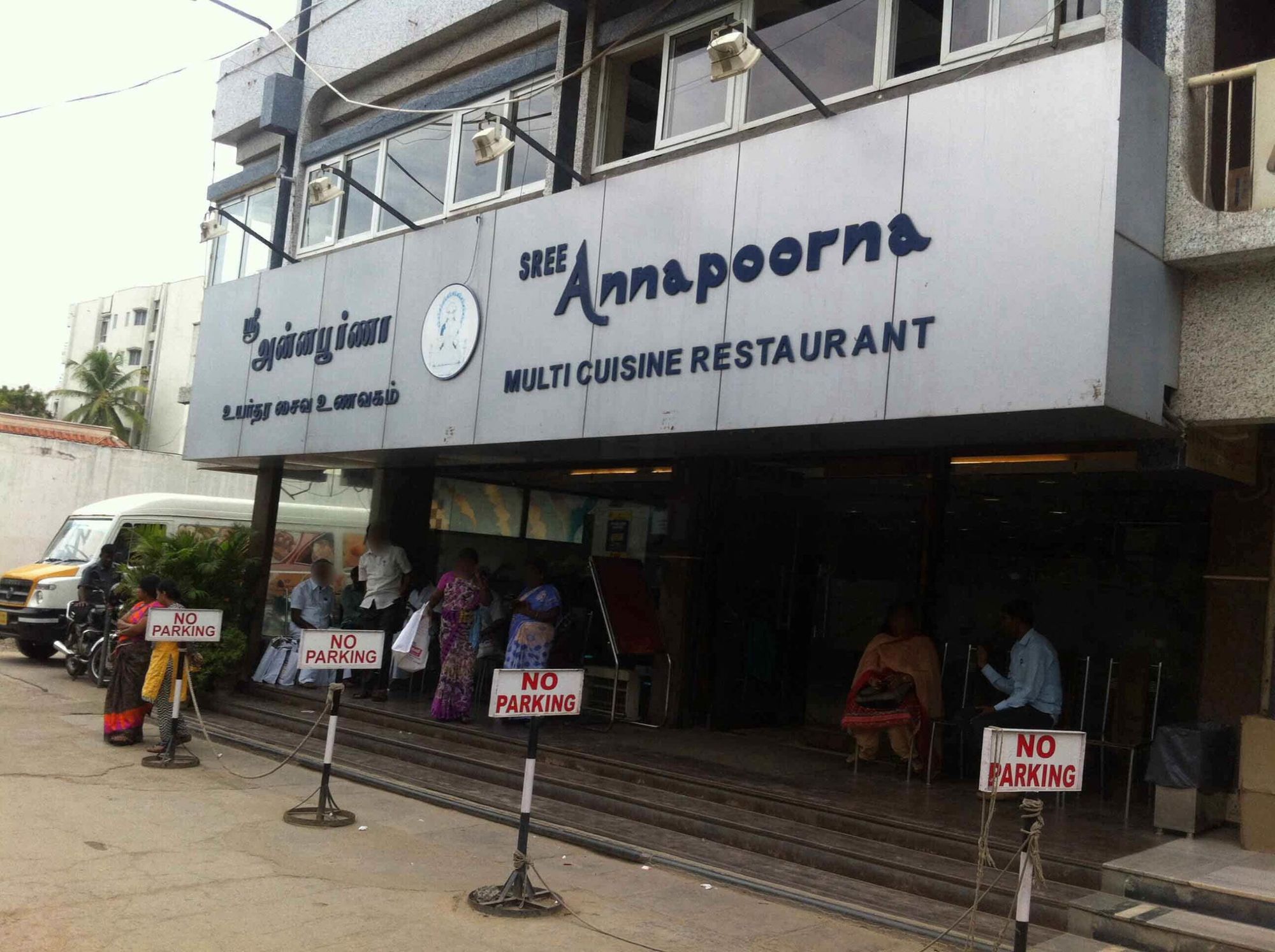 Top food chains in India